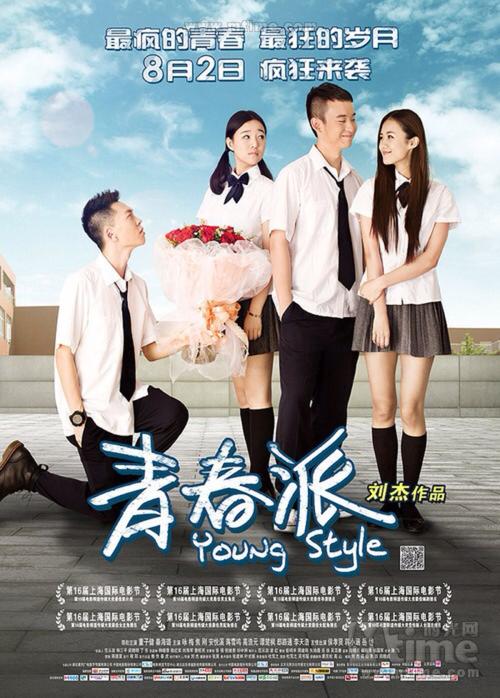 大手前大学Marketing Degree Certificate
